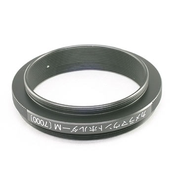 （取寄）カメラマウントホルダーM 全長12mm 光路長5mm 7000  BORG ボーグ 望遠レンズ 天体望遠鏡 【送料無料】【キャンセル不可】 画像