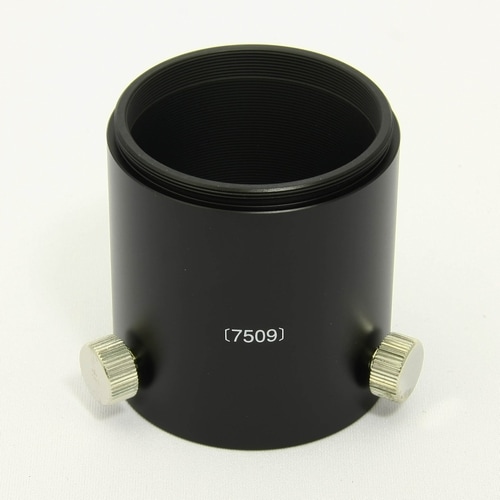 （取寄） 2インチホルダーL 全長:64mm 光路長:60mm 7509 BORG ボーグ 望遠レンズ 天体望遠鏡 【送料無料】【キャンセル不可】 画像
