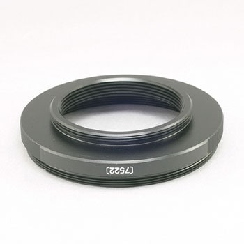 ゆ ZX75US-7｜中型油圧ショベル｜販売商品から探す｜商品情報｜日立建機日本