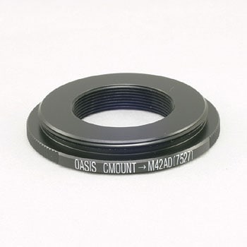 取寄） Cマウント→M42P1AD 全長:7mm 光路長:4mm 7527 BORG ボーグ