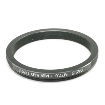 取寄） 80φL205mm鏡筒BK 全長205mm 光路長205mm 7803 BORG ボーグ