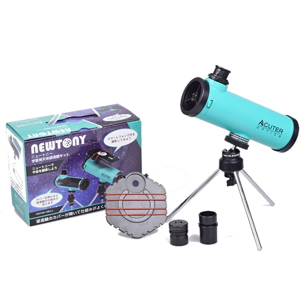 【取寄】 (SJ) NEWTONY ニュートニー Sky-Watcher スカイウォッチャー サイトロン 天体望遠鏡【送料無料】仕組みが学べる！学習用に！【キャンセル不可】 画像