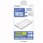 【取寄】 モバイルバッテリー10000 TL115UW ホワイト 多摩電子工業 tama【キャンセル不可】