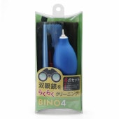 【10%OFFクーポン対象】【即配】双眼鏡クリーニングキット　ビノフォー 〈 BINO4 〉 ケンコー KENKO