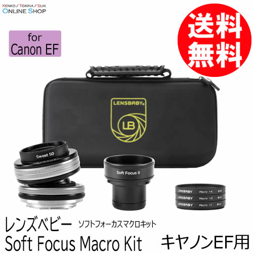 キャノン交換レンズ キヤノン(CANON)|レンズ|HARDOFFオフモール（オフモ