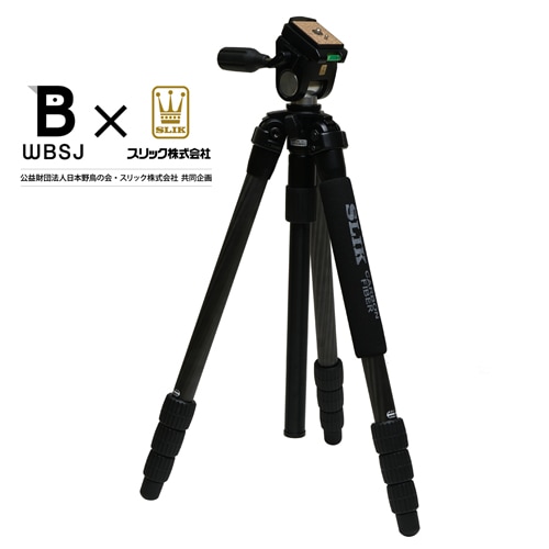 三脚・一脚,SLIK(スリック)製品,日本野鳥の会コラボ製品 | ケンコー