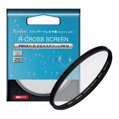 【即配】(KT) 49mm PRO1D R-クロススクリーン(W) N ケンコー KENKO【ネコポス便送料無料】【4本線】