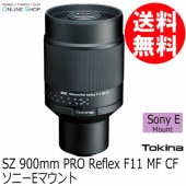 Kenko Tokina - Tokina SZ 900 PRO Reflex F11 MF CF ソニーE Tokina - SZ 900mmPRO Reflex F11 MF CF