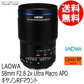 受注生産】 トキナー atx-i 11-20mm WE F2.8 CF ホワイトエディション