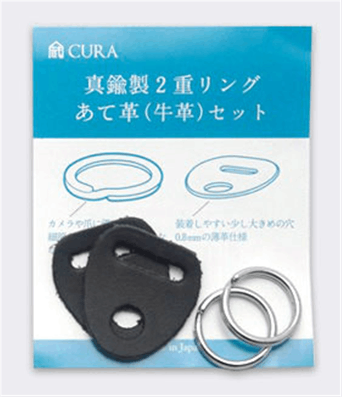 【取寄】 蔵 CURA (クラ)  CRGK-101BLK 二重リングセット ブラツク【ネコポス便送料無料】【父の日】【ギフト】【キャンセル不可】 画像