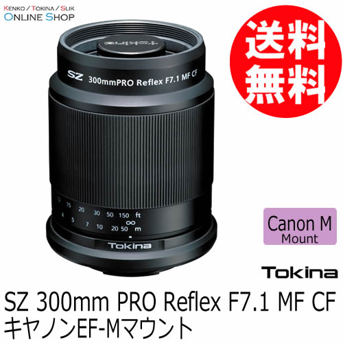 カメラ用交換レンズ,Canon EF マウント | ケンコー・トキナー カメラ用交換レンズ,Canon EF マウント | ケンコー・トキナー