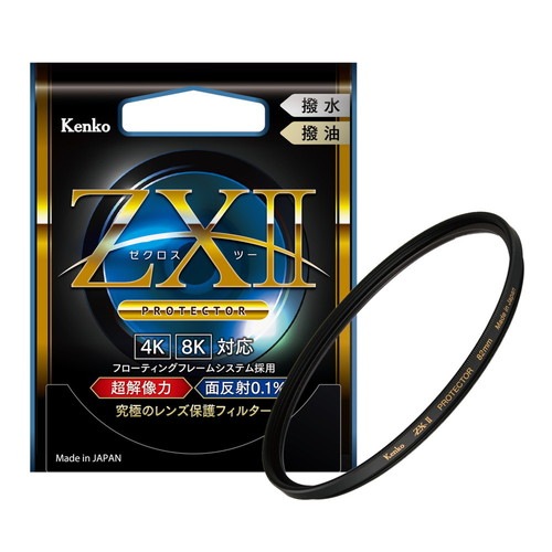 【会員限定セール】【即配】49mm ZX II (ゼクロスII) プロテクター ケンコー KENKO 【ネコポス便送料無料】【期間限定】 画像