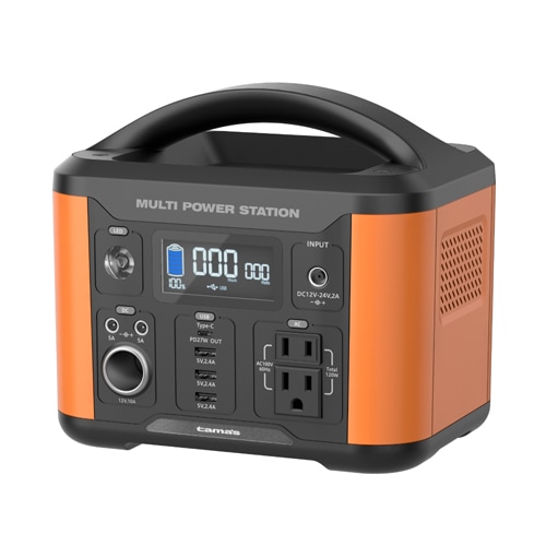 【即配】 ポータブル電源120W オレンジ TL108OR 多摩電子工業 tama 【送料無料】 画像