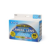 【値下げ】【即配】カメラ・レンズ専用クリーナー ウエットタイプ　100包入 KENKO  ケンコー 【個包装タイプ】