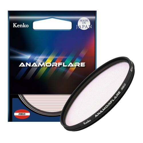 【会員限定セール】【即配】(KT) 82mm アナモフレア レッド ケンコー KENKO【ネコポス便送料無料】【期間限定】 画像
