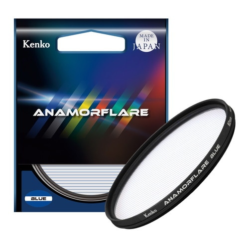 【会員限定セール】【即配】(KT) 82mm アナモフレア ブルー ケンコー KENKO【ネコポス便送料無料】【期間限定】 画像