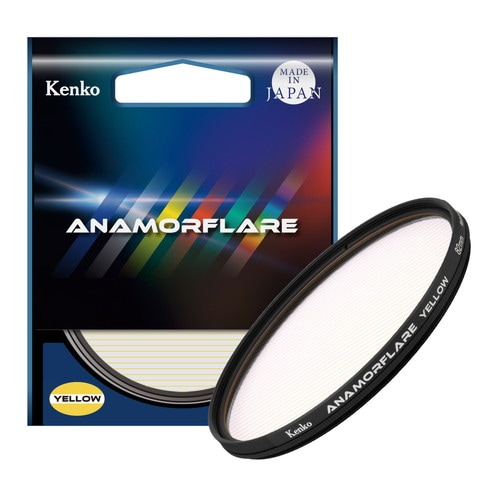 【会員限定セール】【即配】(KT) 82mm アナモフレア イエロー ケンコー KENKO【ネコポス便送料無料】【期間限定】 画像