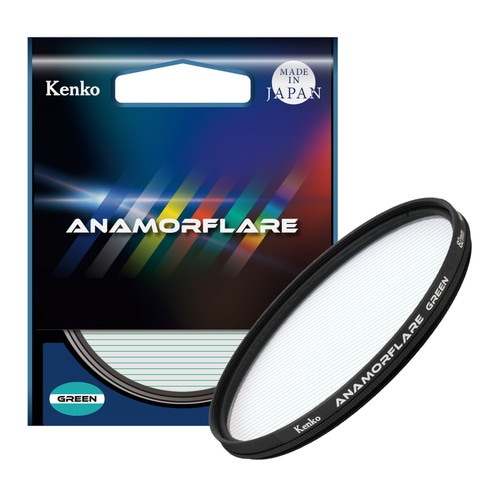 【会員限定セール】【即配】(KT) 82mm アナモフレア グリーン ケンコー KENKO【ネコポス便送料無料】【期間限定】 画像