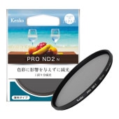 【即配】 72mm  PRO ND2 N ケンコー KENKO 【ネコポス便送料無料】