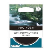 即配】(KT) 82mm バリアブルNDX II ケンコートキナー KENKO TOKINA