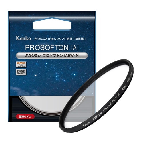 中古】 Kenko ケンコー レンズフィルター Zeta Quint プロテクター