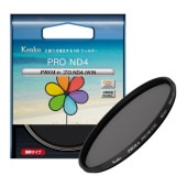 【10%OFFクーポン対象】【即配】 52mm PRO1D プロND4(W) N ケンコー KENKO 【ネコポス便送料無料】