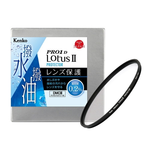 【即配】 112mm PRO1D LotusII プロテクター ケンコー KENKO 【大口径112mm】【ネコポス便送料無料】 画像