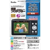 【即配】 デジカメ 液晶プロテクター Kenko KC-AF11 / KC-03TY 用:KLP-KCAF11 ケンコートキナー KENKO TOKINA【ネコポス便送料無料】