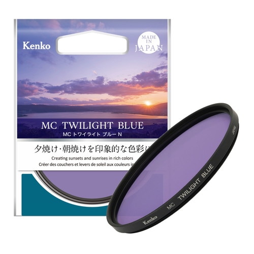 【即配】82mm  MC トワイライトブルー N　色彩強調フィルター ケンコー KENKO 【ネコポス便送料無料】 画像