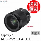 認定整備品】【即配】 atx-m 23mm F1.4 E ソニーEマウント