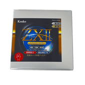 ネオプラトニカ I Ⅱ 2冊セット 11月16日23：59まで受付中】95mm ZX II (ゼクロスII) プロテクター ゆ