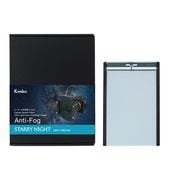 即配】NXフィルターホルダー Cokin NXシリーズ COKIN コッキン【送料