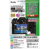 即配】(KT) 77mm ZX II (ゼクロスII) プロテクター ケンコー KENKO