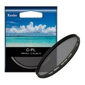 即配】(KT) 55mm ZX II (ゼクロスII) プロテクター ケンコー KENKO