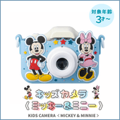 Kenko NDフィルター バリアブルNDX II 可変式82mm 即配】(KT) 82mm バリアブルNDX II ケンコートキナー KENKO TOKINA