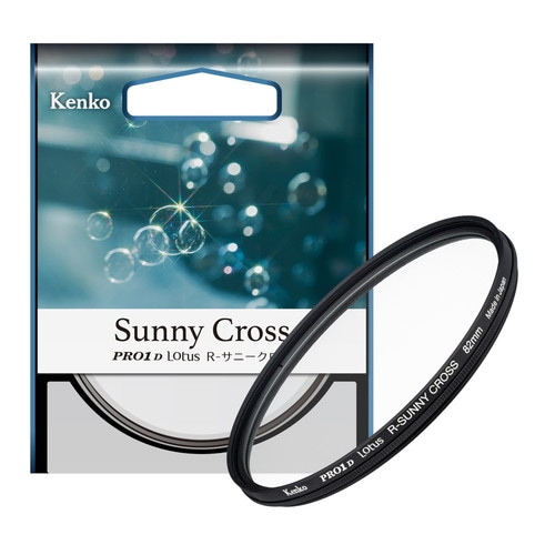 【6/19発売予定】【即配】55mm PRO1D Lotus R-サニークロス [8本線] ケンコー KENKO【ネコポス便送料無料】【数量限定予約受付中】 画像