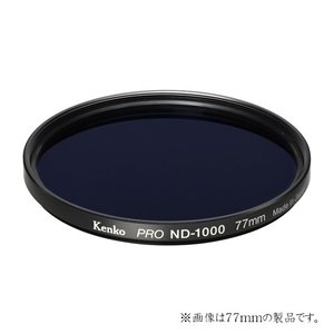 【アウトレット(新古品69)】(KT) 77mm PRO ND1000  10絞り分減光 ケンコー KENKO【旧商品】【パッケージ汚れ】【店舗保証なし】 【ネコポス便送料無料】 画像