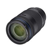 即配】(KT) 77mm ZX II (ゼクロスII) プロテクター ケンコー KENKO