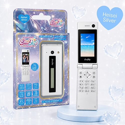 【次回入荷11月中旬以降】【取寄】(KT) ガラケー型トイカメラ エモフリップ Emo-Flip HS-07 ヘイセイシルバー LYRIC リリック  ※通話・通信機能はありません【送料無料】【ラッピング無料】プレゼント ギフト 平成レトロ 画像