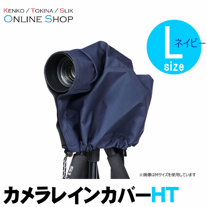 カメラアンチピープスライダー　レンズカバー カメラ 楽天市場】【 カメラレンズ キラキラ 】 iPhone16 iPhone16pro 16plus