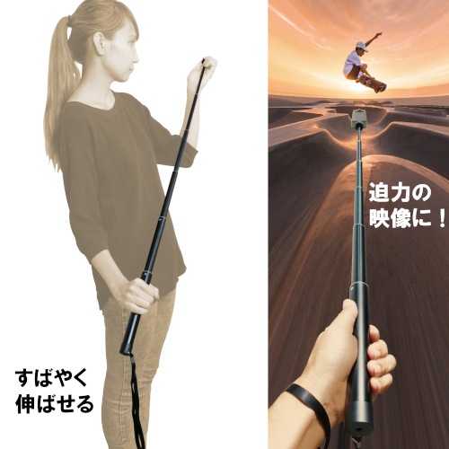 即配】 アクションポール1020 回転ロック式ポール SLIK スリック