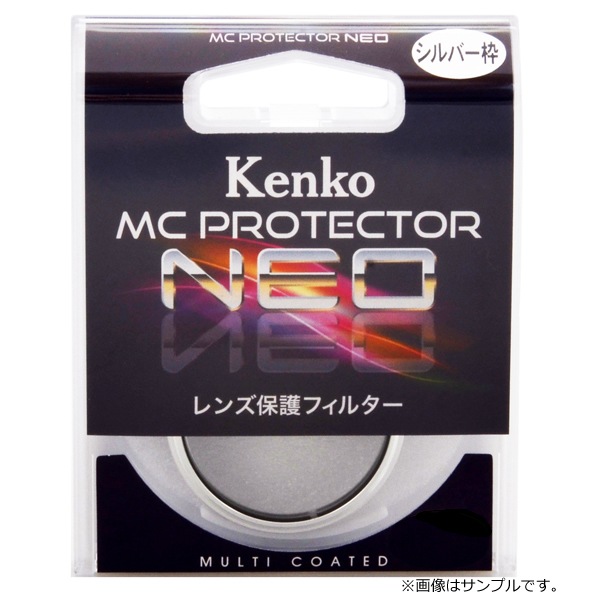 10%OFFクーポン対象】【即配】 58mm MC プロテクター NEO シルバー枠
