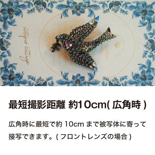 10%OFFクーポン対象】【即配】(KT) KC-ZM08 デジタルカメラ