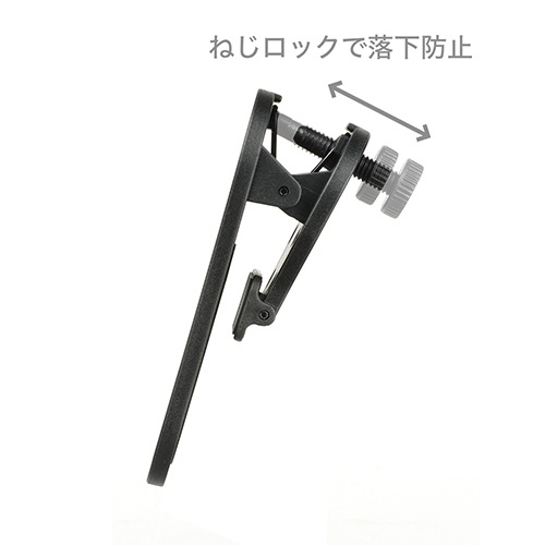 即配】クリップレンズ ワイド EXP-CLW EXAPRO エグザプロ