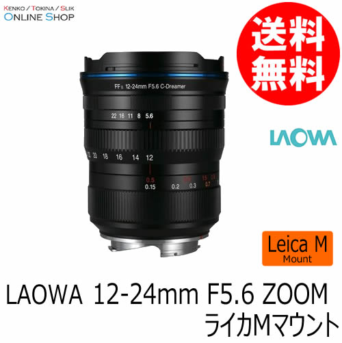 LAOWA 10-18mm F4.5-5.6 ソニーEマウント用 LAOWA 10-18mm F4.5-5.6 LAOWA 10-18mm F4.5-5.6 ソニーEマウント用 LAOWA 10-18mm F4.5-5.6
