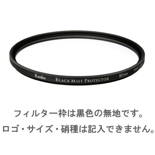KENKOブラック ジャケット Lサイズ KENKOブラック ジャケット Lサイズ KENKOブラック ジャケット L