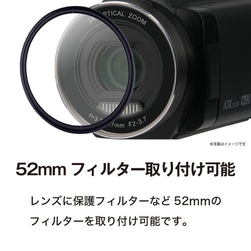 10%OFFクーポン対象】【三脚/インナーBOX S/SD8GB付】【即配