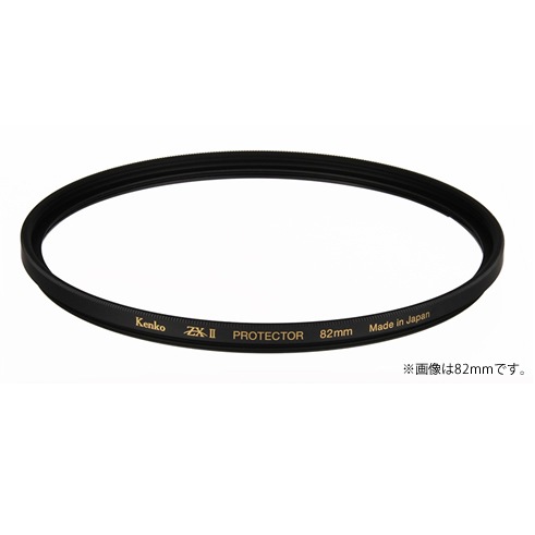 アウトレット(新古品)】(KT) 67mm ZX II (ゼクロスII