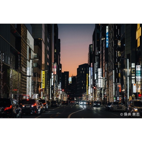 特注】(CO) 40.5mm ブラックミスト プロテクター ケンコートキナー