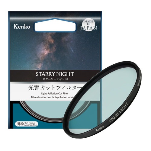 ケンコー　７７ｍｍ　星景・夜景撮影用フィルター　スターリーナイト　77MMスタ-リ-ナイト 10%OFFクーポン対象即配 (KT) 77mm STARRY NIGHT スターリー